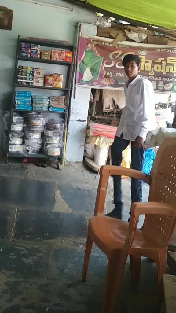 @Bsk Mastan