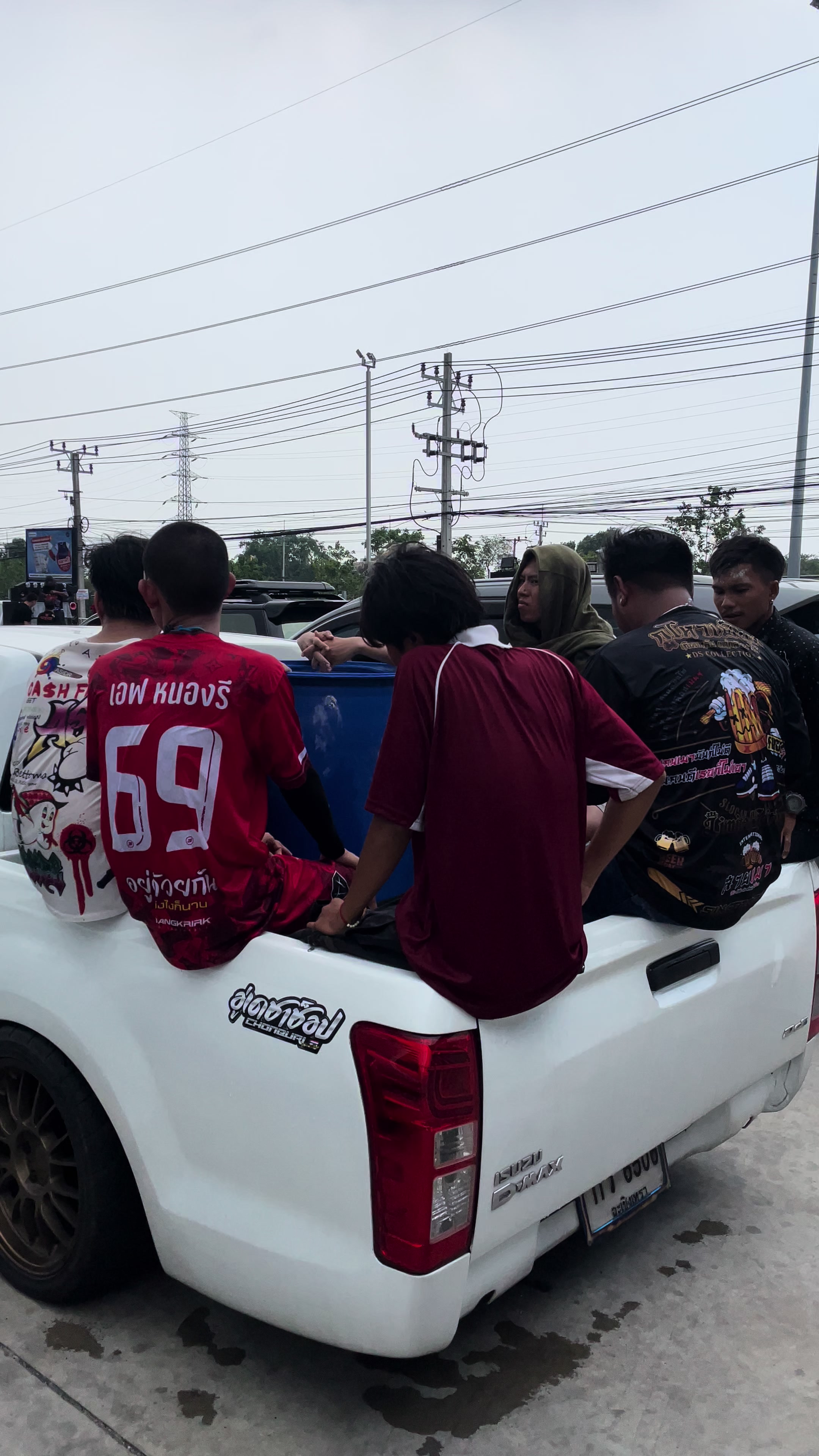 @กอล์ฟไง