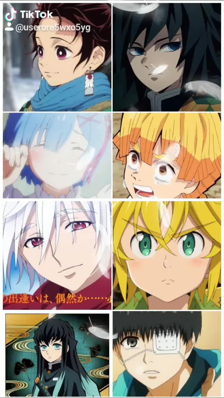 @錆兎