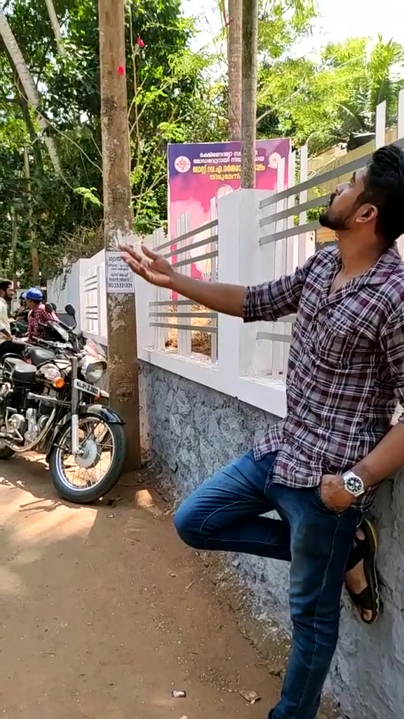 @subhashchandran1995