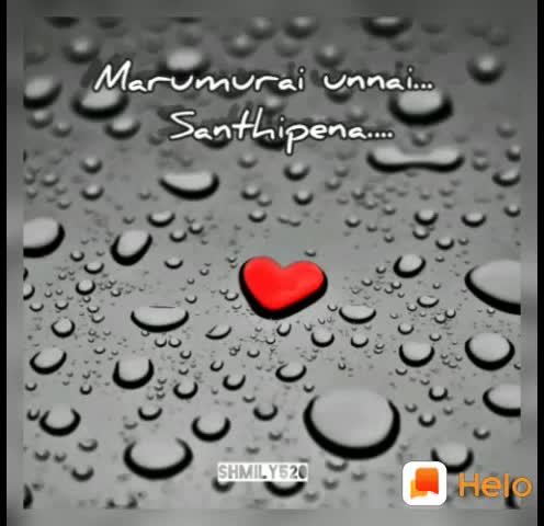 @Rohith Rohith