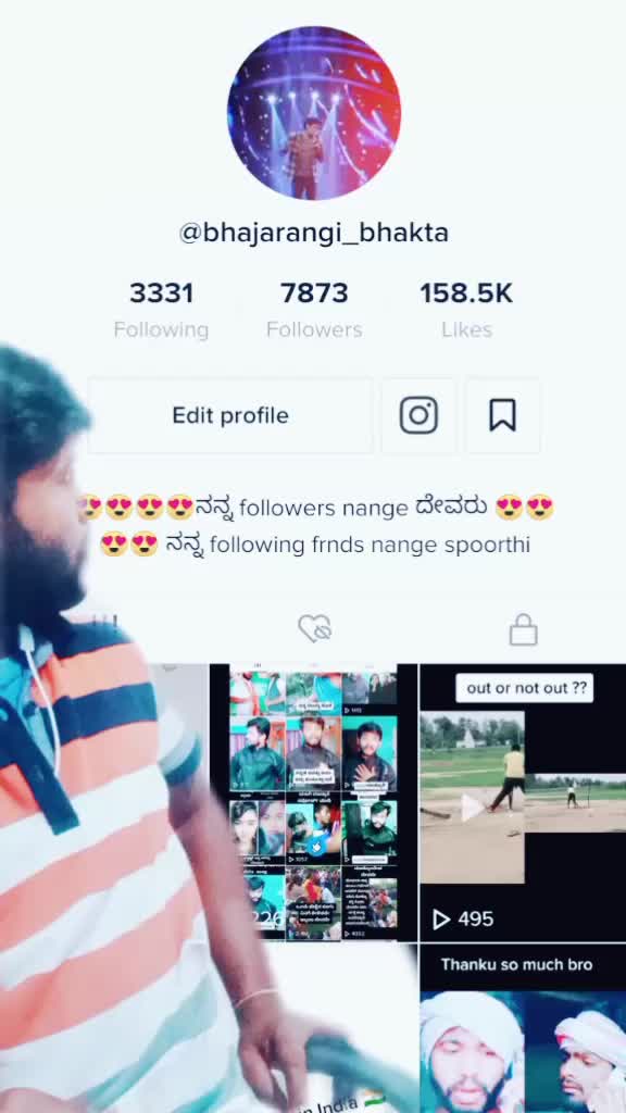 @ಭಜರಂಗಿ ಭಕ್ತ