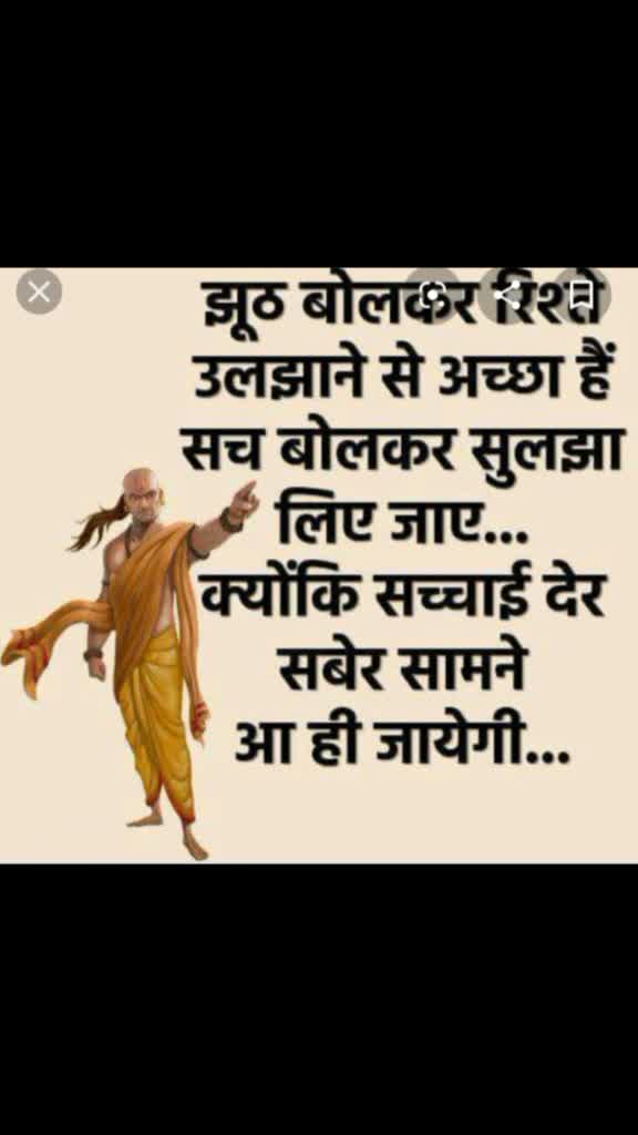@@rajsangeeta