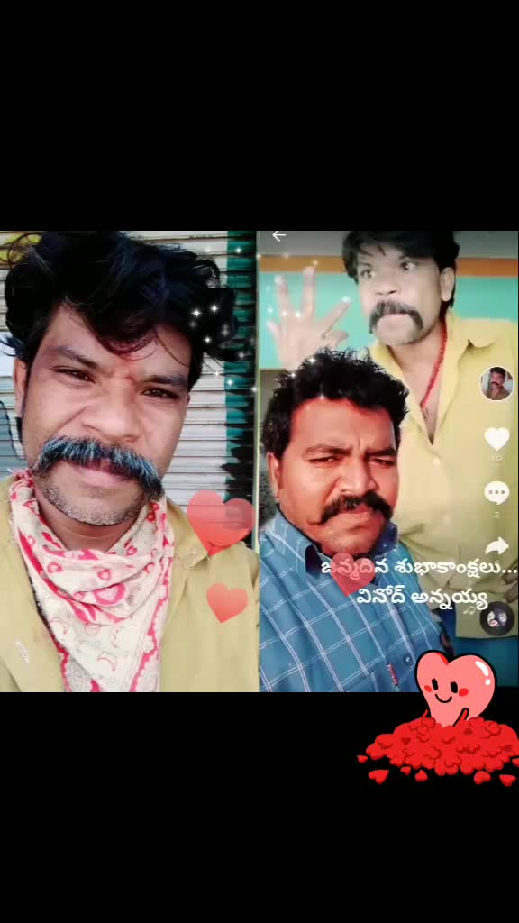 @Vinod Vindod