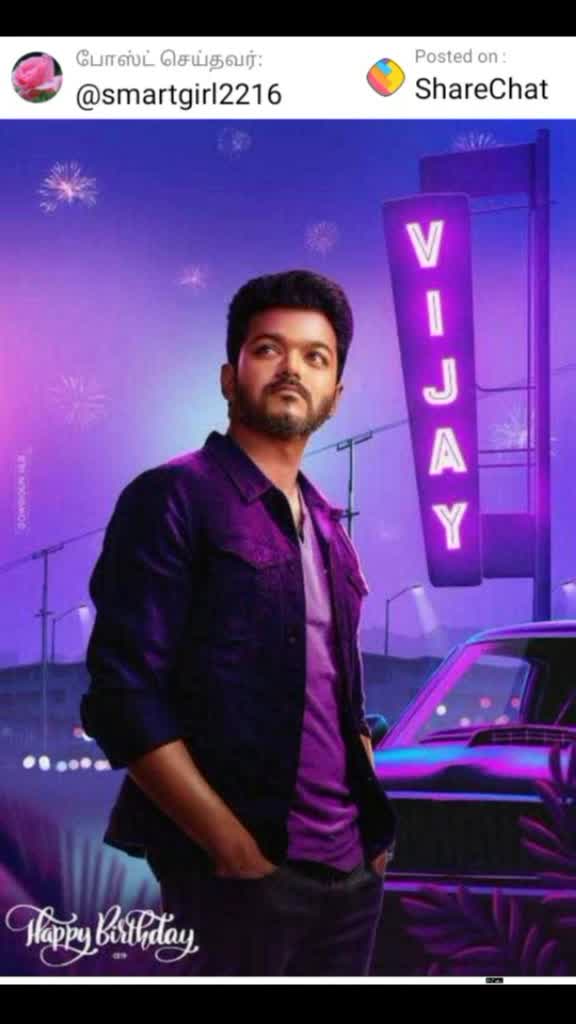 @AYAPPAN VIJAY ๐ช๐ฌ๐ช๐ฌ๐ช๐ฌ๐