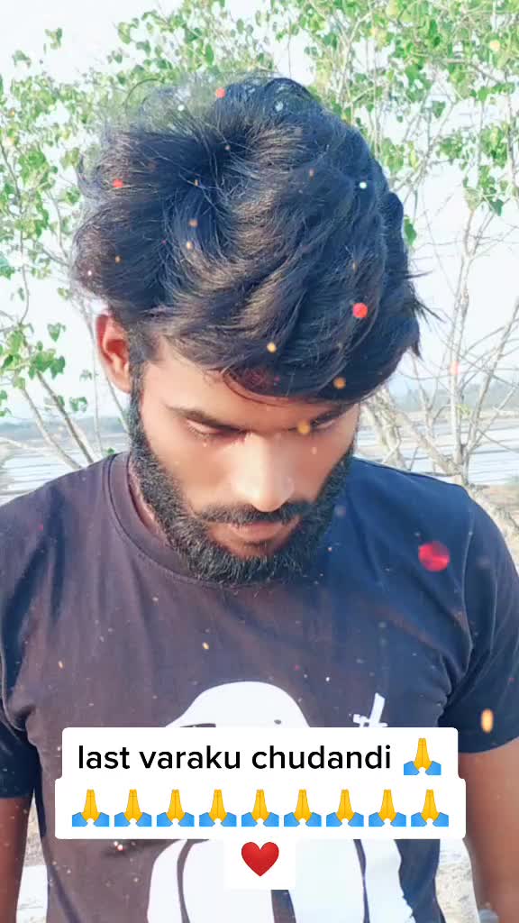 @atchuth ntr