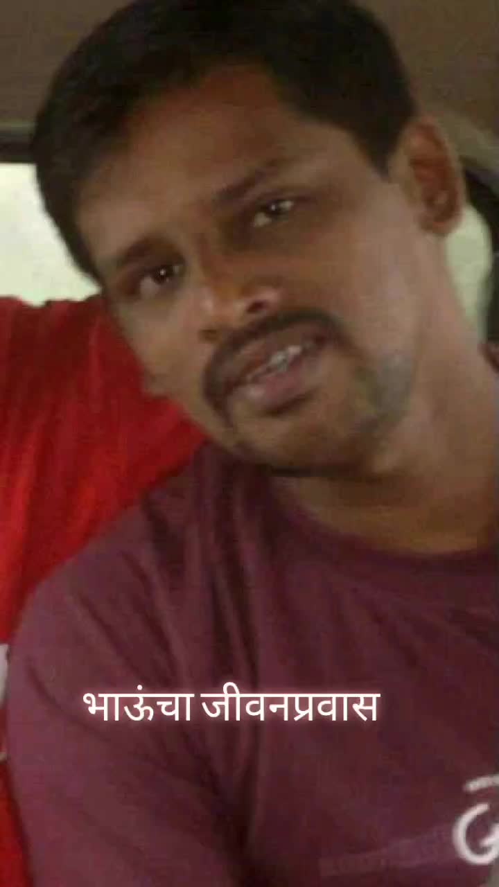@vicky wadiyar