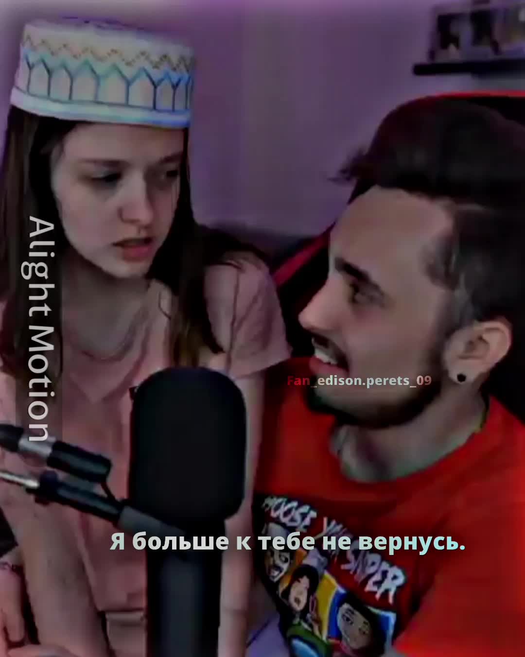 @🌶Эдиᴄᴏн Ꭲᴏᴨ🌶