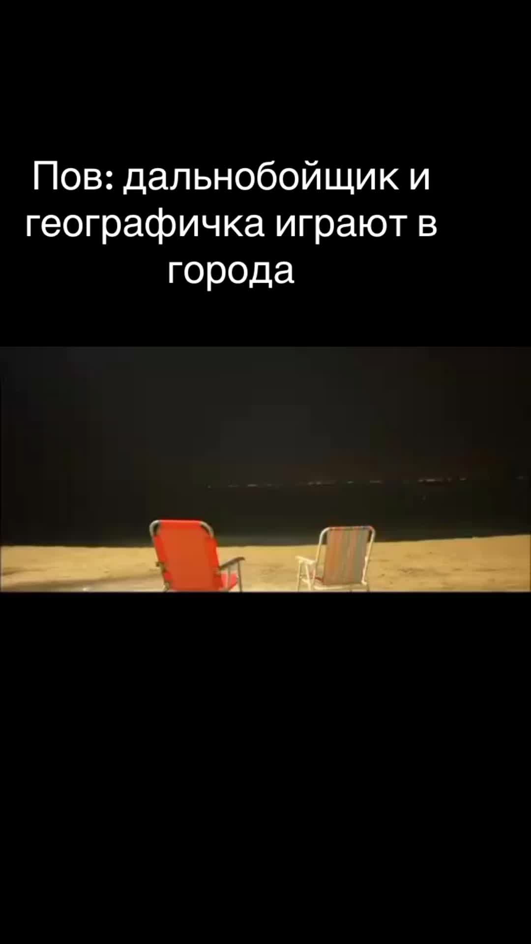@леня карбюратор