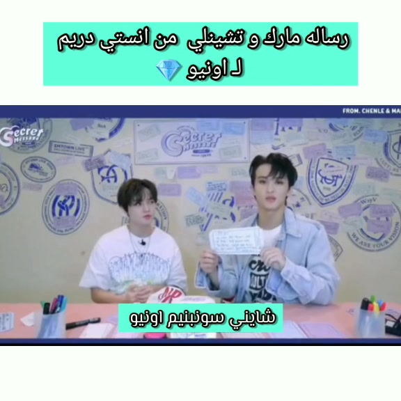 @قائد توفو اونيو