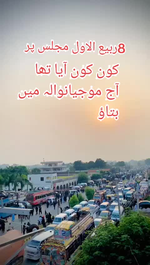 @GUJJAR 544