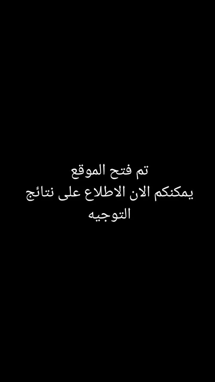@BAC