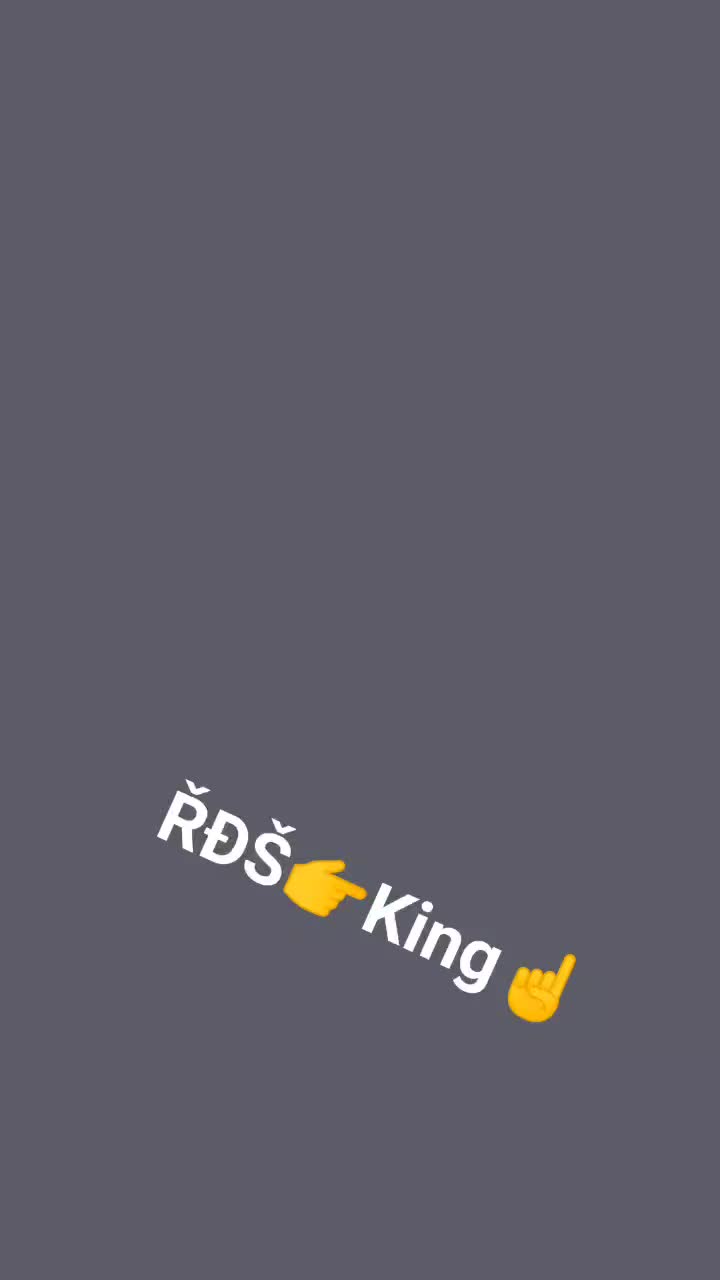 @f@n Of ®Ds रा