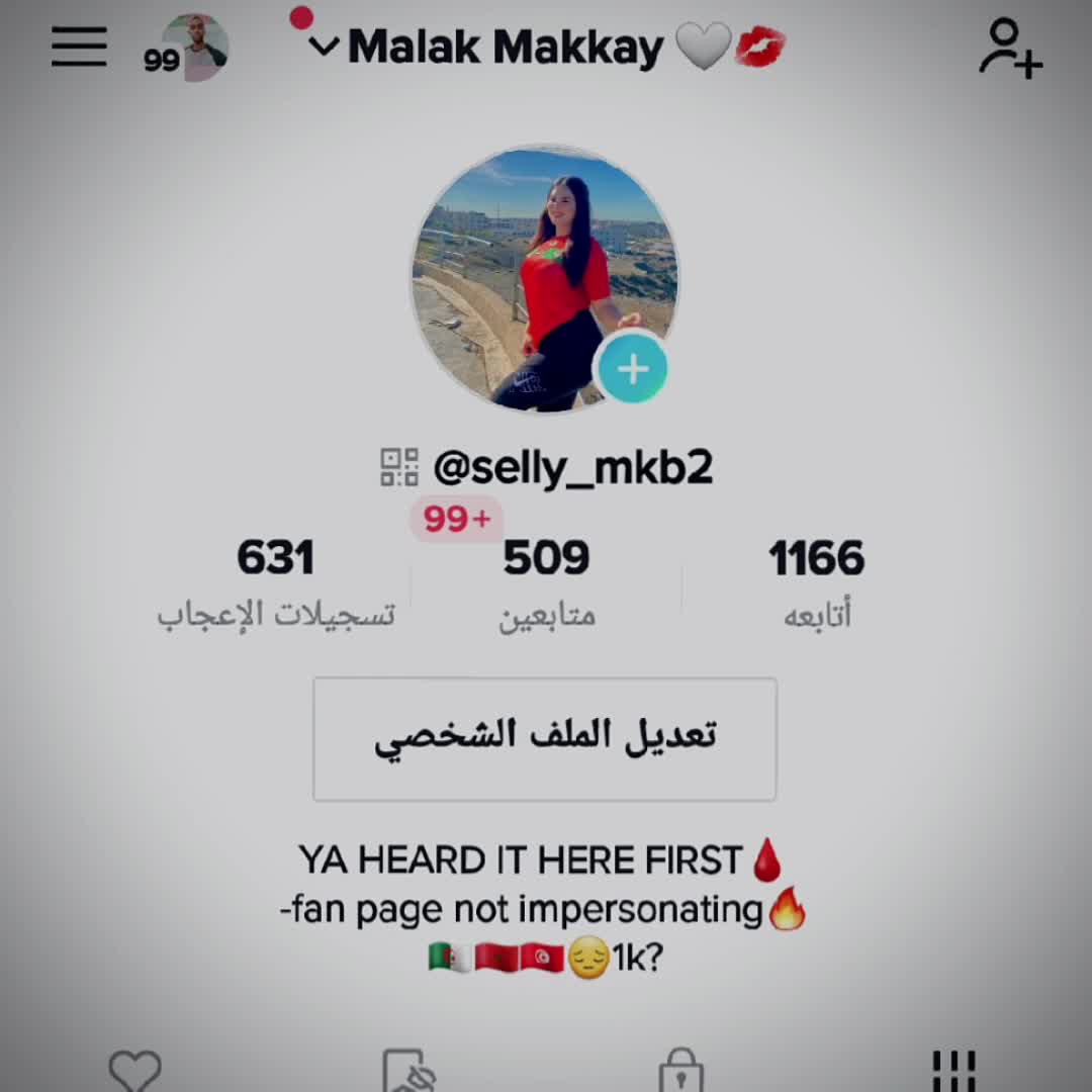 @Malak Makkay 🤍💋