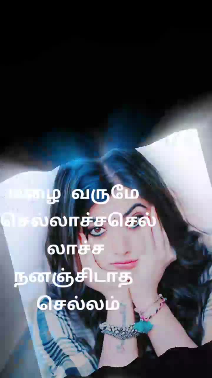 @சஐிந்தன் மைக்கல்