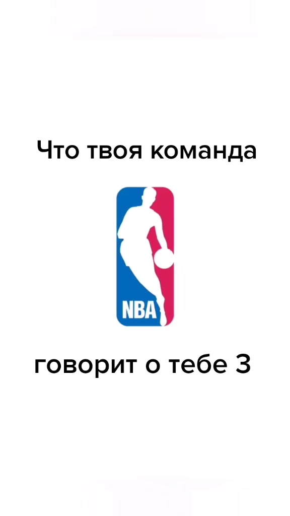@Петр