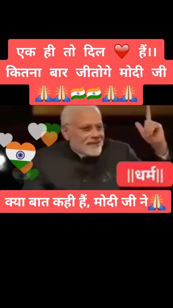 @Nihal Gupta