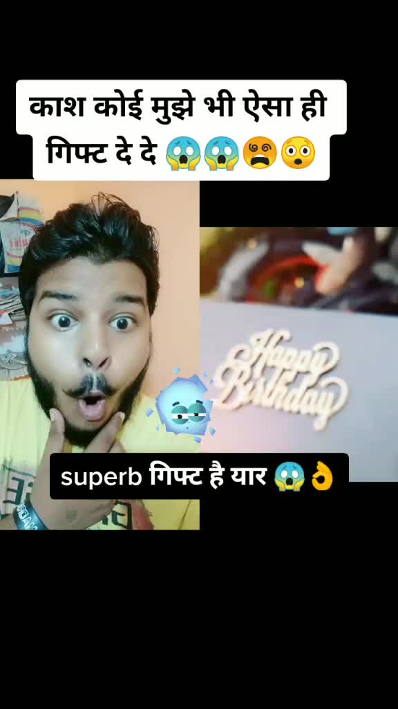 @Ravi Kumar Kashyap