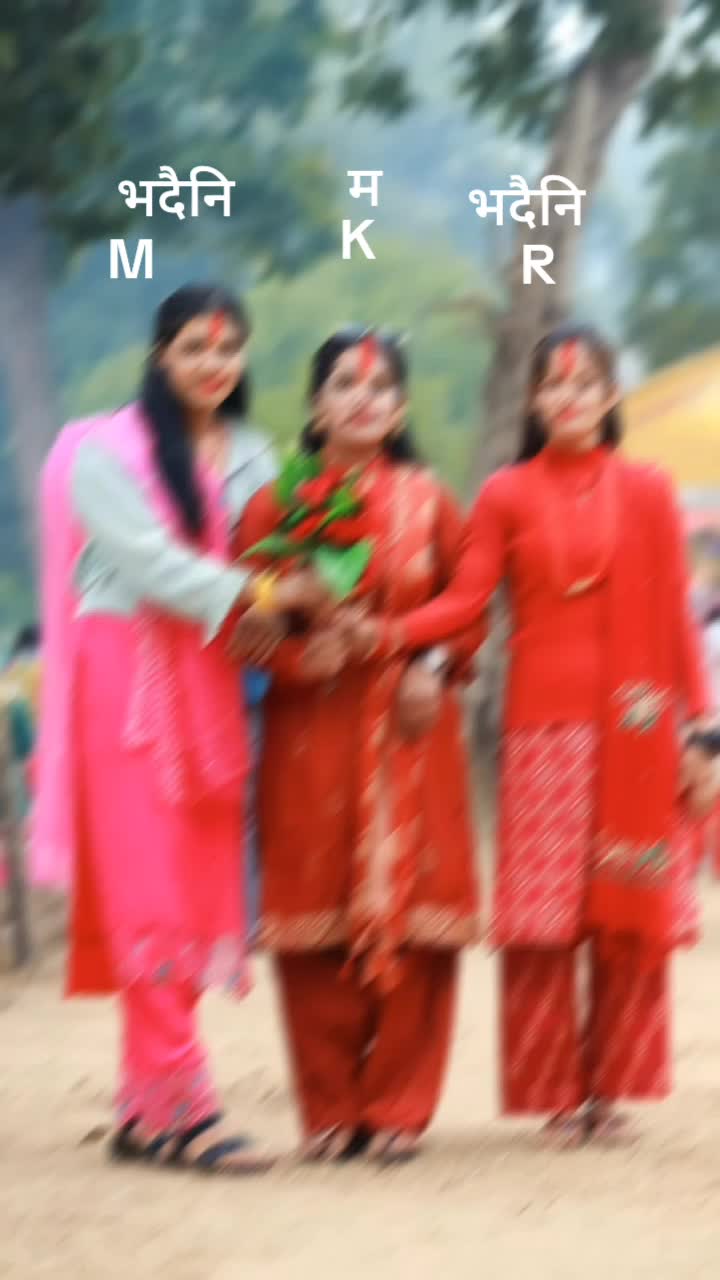 @कल्पना 💋 सूर्य खड्का 🌹