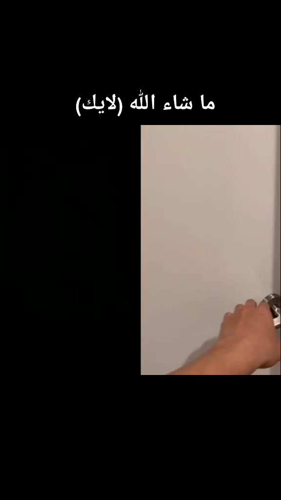 @شاشه سوداء