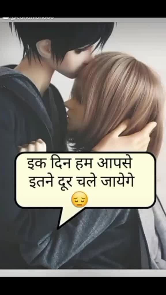 @Esha Nishad