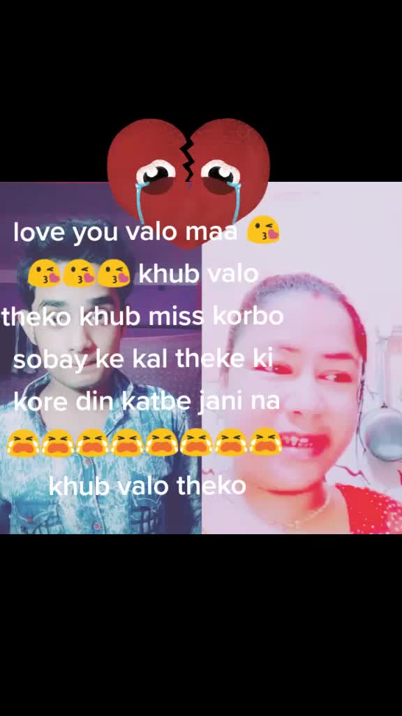 @Najmul💖💖💖