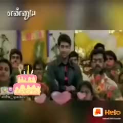 @😍திருச்சி 😘பொண்ணு 😍😍