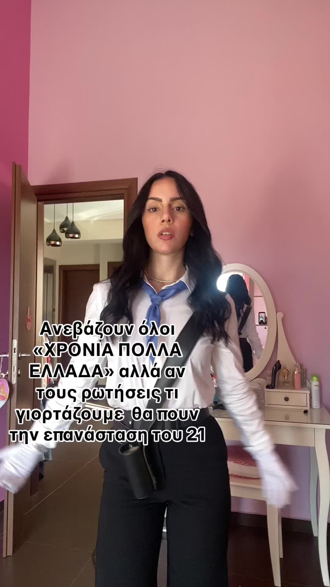 @πωλίνα 🐈⬛