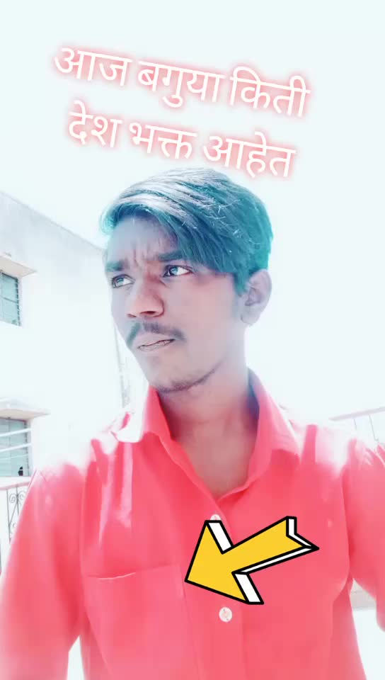 @Arjun 7769