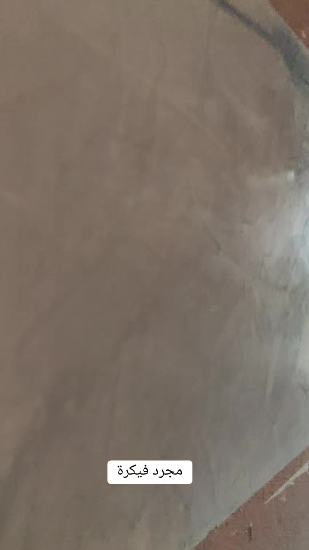 @samirpantr710