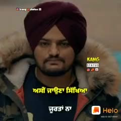 @Gurdeep Sidhu