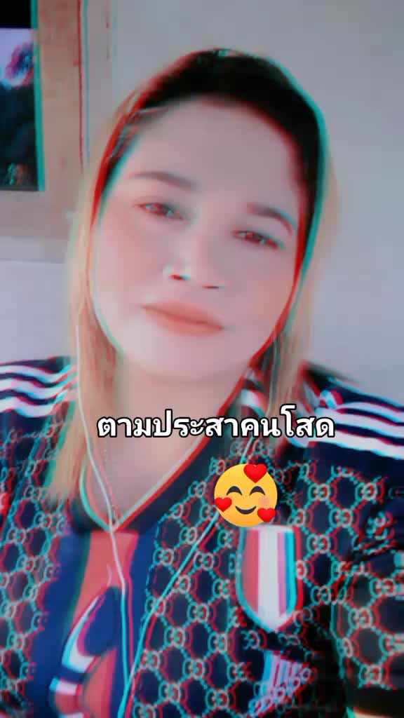 @นิลวรรณ.แก้วชู@น้องเข็มนิ♥️