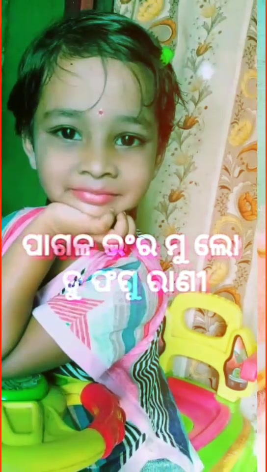 @Sahu_Deep