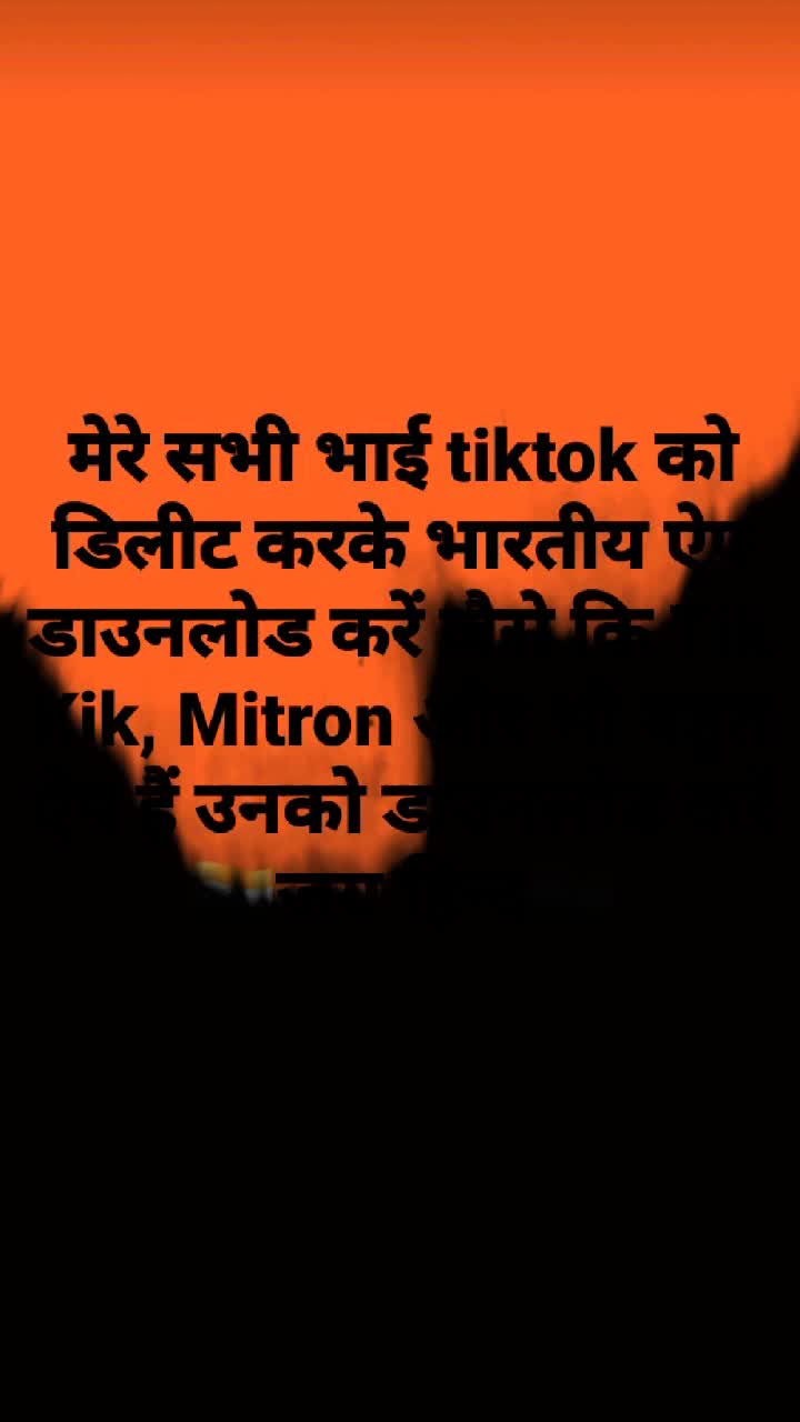 @Anurag Pandit
