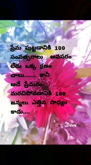@Devi priyanka