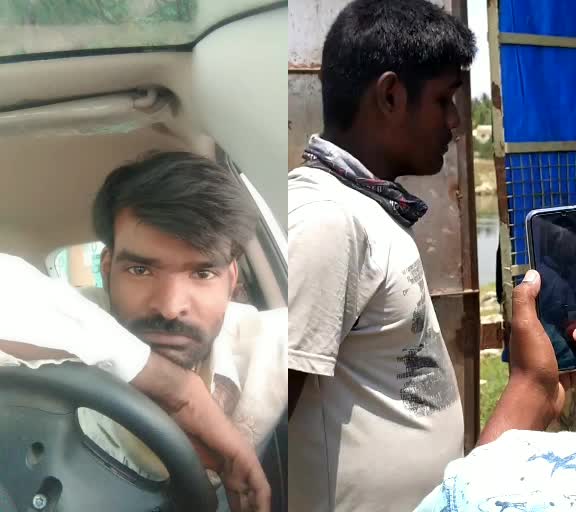 @Manjunath Uma
