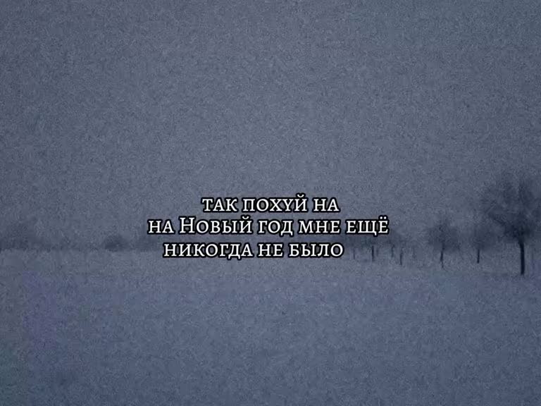 @не