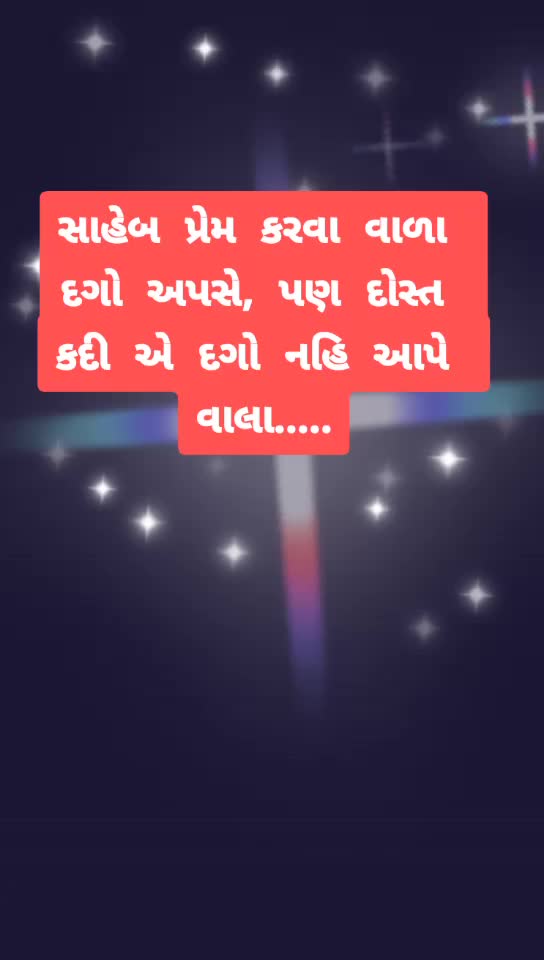 @mr. k.v prajapati