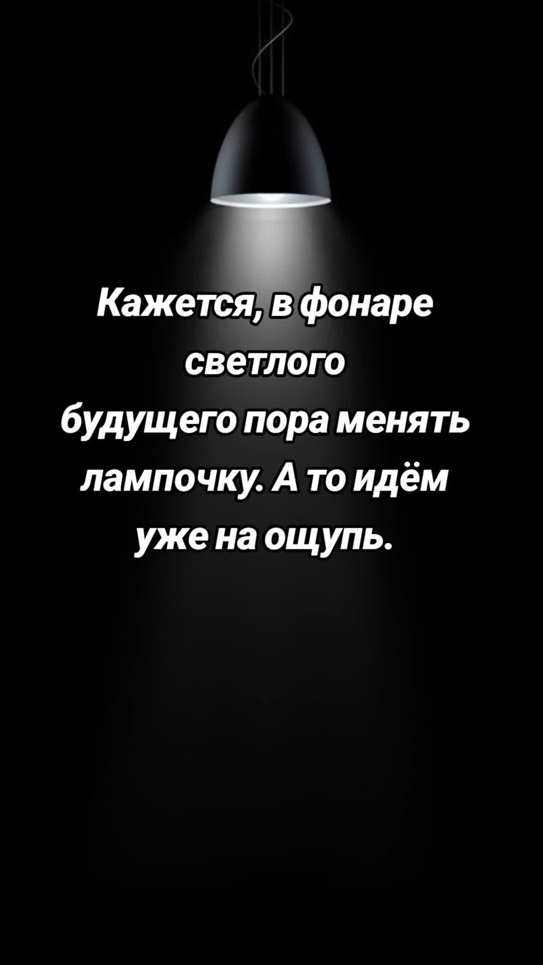 @dima_magila