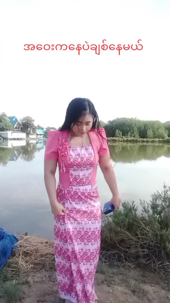@👶မိလပြည်👶