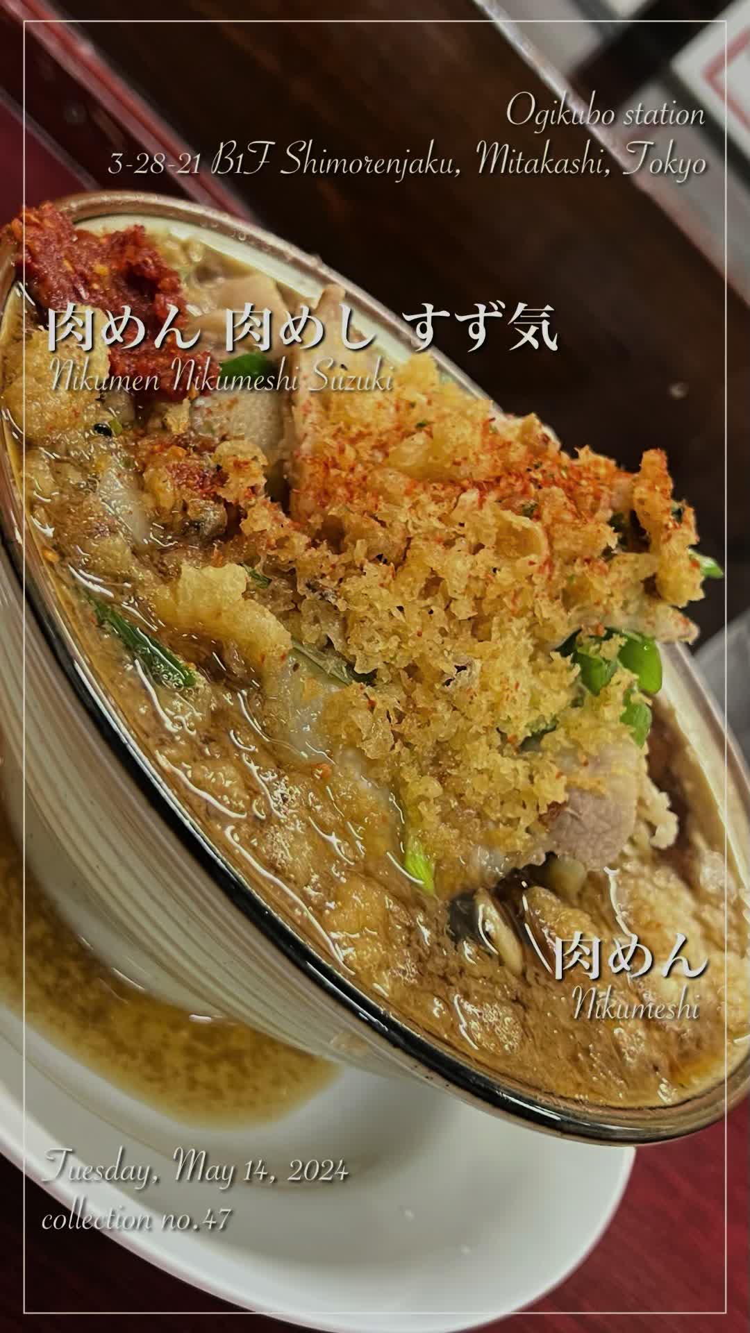 @ichiel𓐐