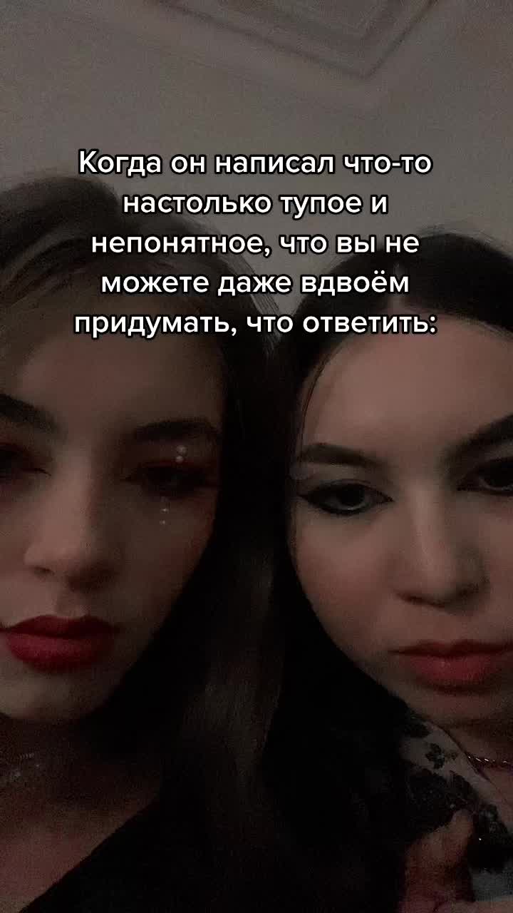 @тг: Неповторимая пародия