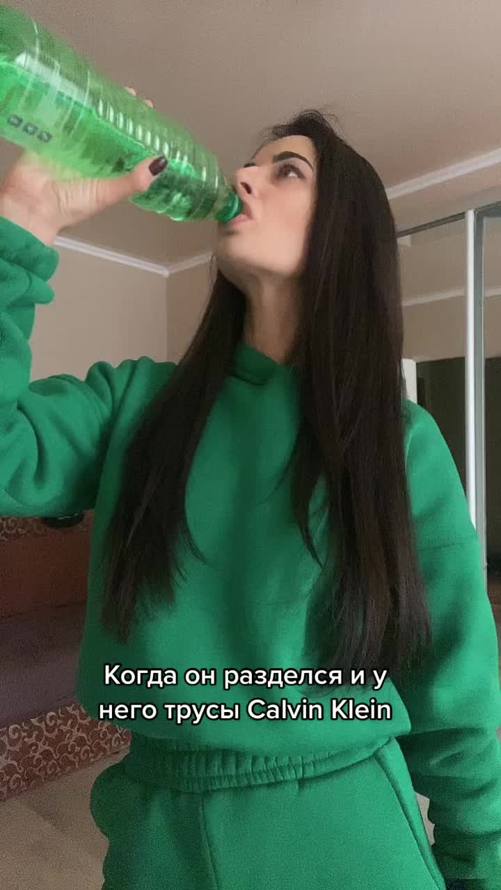 @Карина