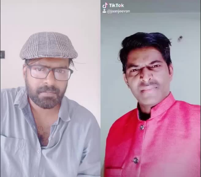 @അകിൽ