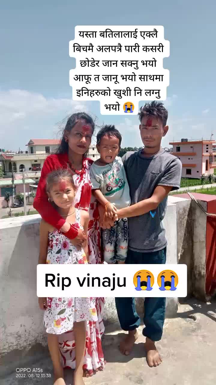 @smriti oli