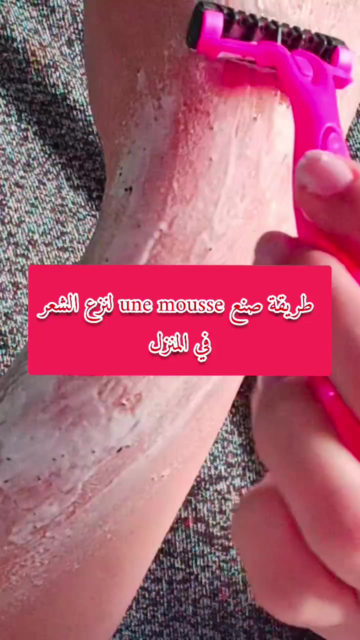 @still . Nouna