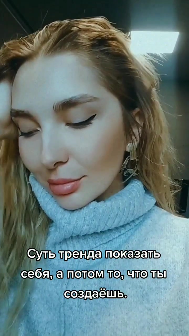 @Натали Котикова