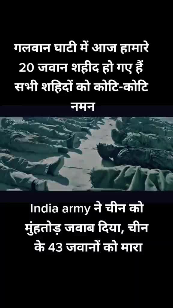 @⚡️TEAM RAJSTHANI🔥