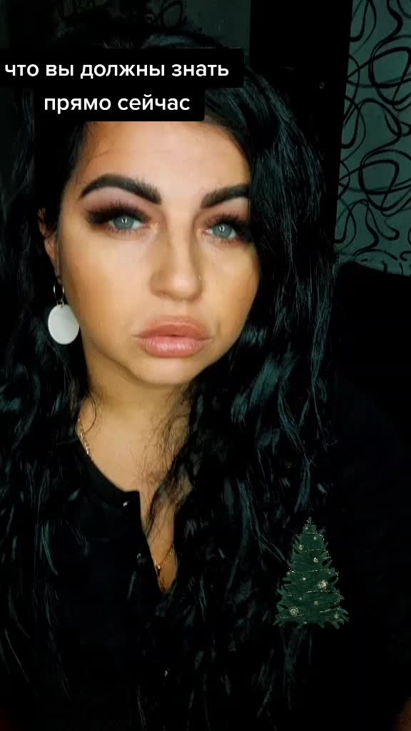 @Екатерина