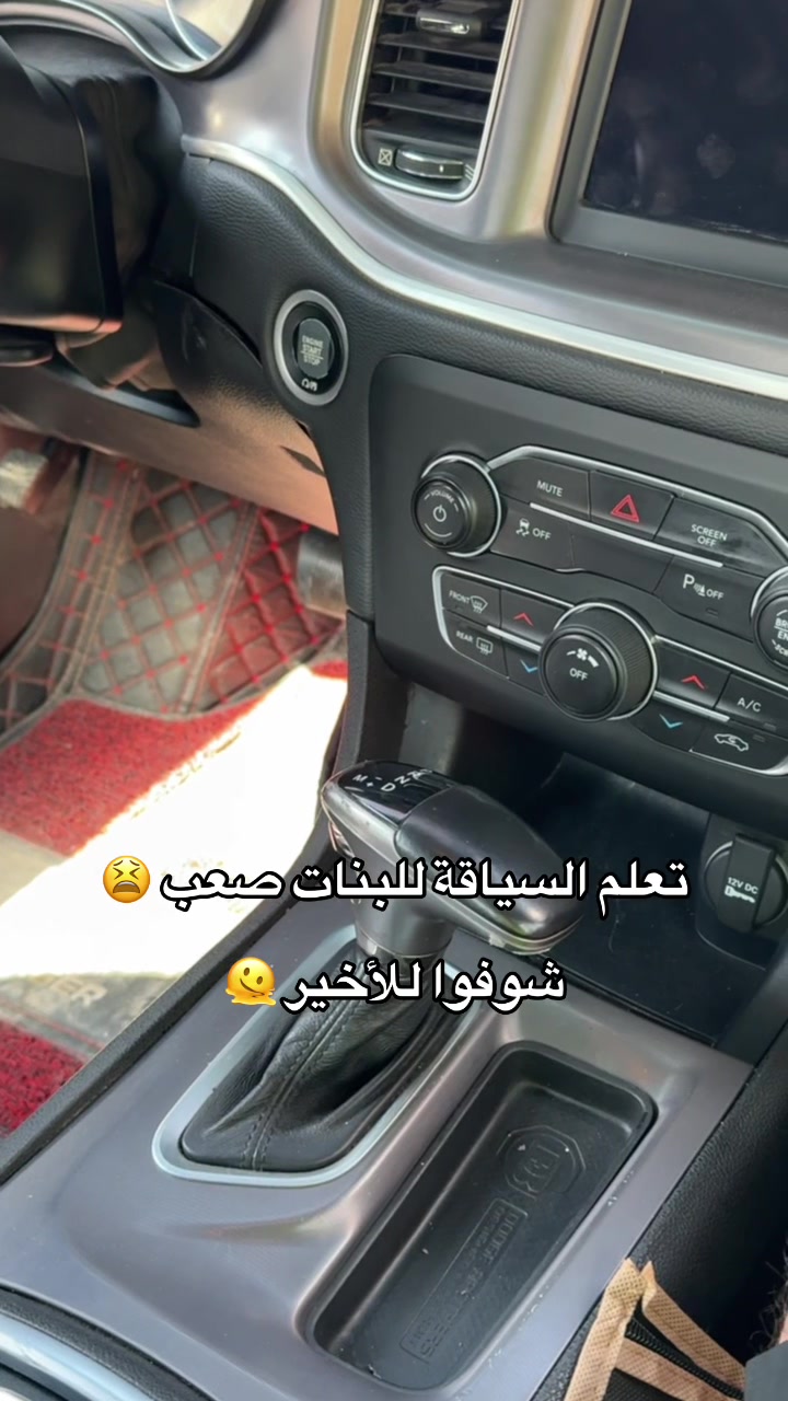@Adnan_aldulaimi88